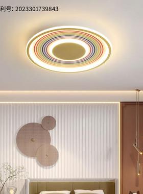 led吸顶灯卧室灯简约现代超薄儿童房灯客厅餐厅灯中山灯具