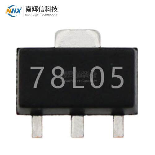三端稳压管78L05SOT-89-3100mA输入30V输出5V国产足参数大芯片
