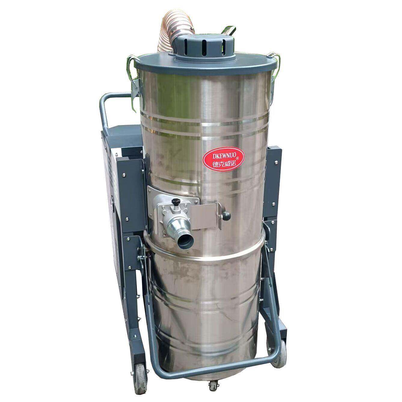 工厂车间用吸废铁渣焊渣颗粒锯末打磨配套吸尘器长时间工作7500W