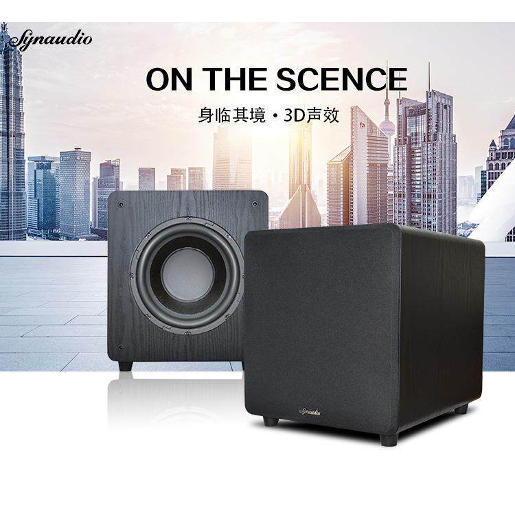 syn唱将音响家庭影院MK-10十寸有源低音炮