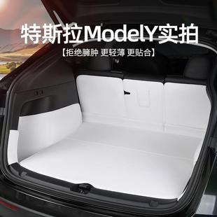 modely后备箱垫全包围21-24款尾箱垫配件改装前槽垫后槽垫