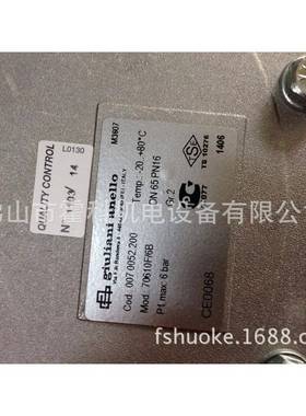 意大利Fiorentini（菲奥）F10607F1BA