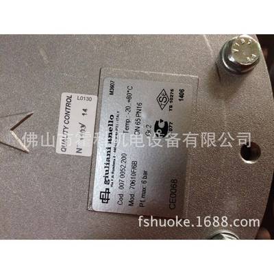 意大利Fiorentini（菲奥）F10607F1BA