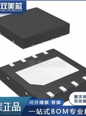 原装LM25017SD/NOPB「ICREGBUCKADJ0.6SYNC8WSON」