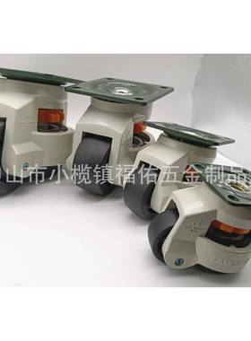 福马轮韩式水平调节支撑脚轮GD-40F/60F/80F/100F/120F/150F万向
