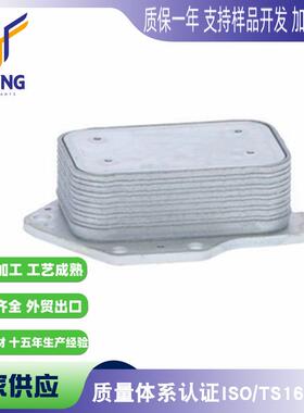 适用于梅赛德斯奔驰A180CLA260油冷器A2701800610