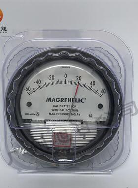 MAGREHLIC微压差表2000~±60Pa-60~60Pa空气洁净室微差压表