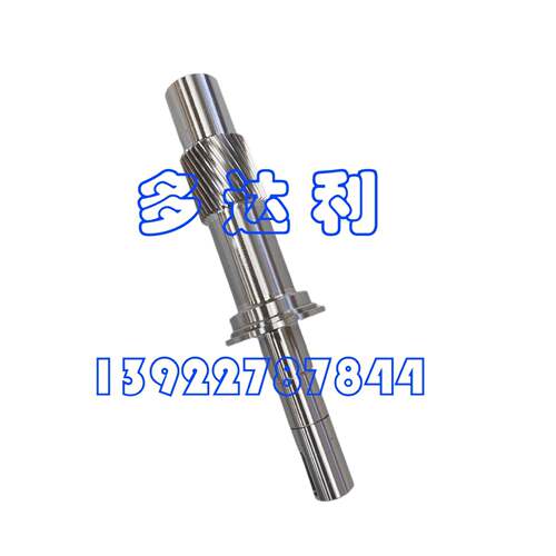 02XB35016402 开利 19XR 叶轮轴 Carrier SHAFT