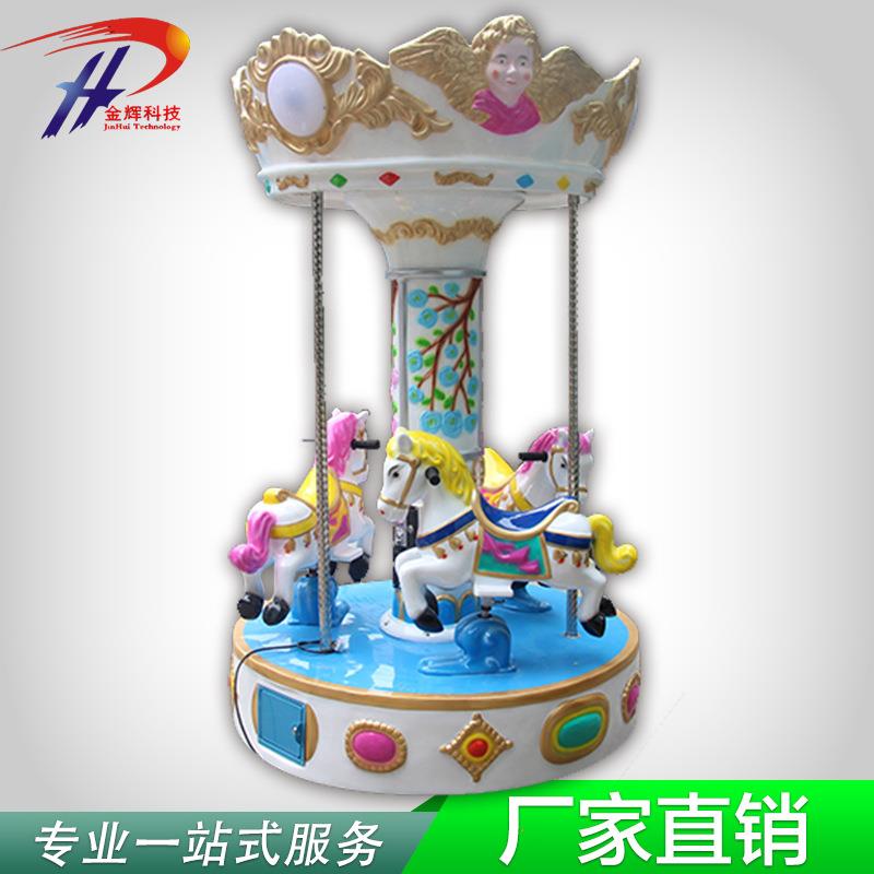 儿童娱乐3人转马旋转木马游乐设备三人转马亲子乐园游戏机