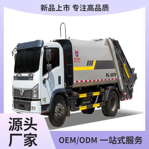 东风F723款压缩垃圾车10方后翻挂桶垃圾车供货非洲东南亚
