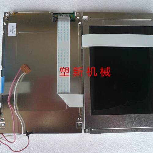SX17Q01C6BLZZ海天注塑机弘讯电脑6.4寸彩色显示屏16排线接口