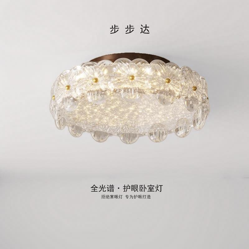 简约现代卧室餐厅灯2026新款现代普瑞护眼创意金泊轻奢大气客厅灯