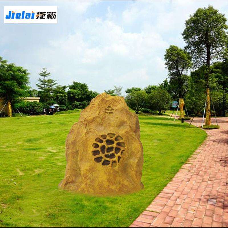 户外防水草坪音响景观园林公园小区背景音乐草地仿真石头喇叭音箱