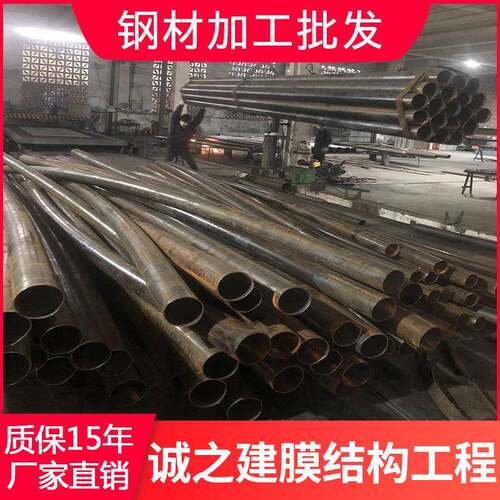 钢结构Q235圆管钢材现货直销H型钢停车棚景观蓬制作安装