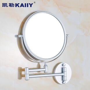 直销浴室折叠化妆镜带灯led太空铝梳妆镜酒店壁挂美容镜镜子