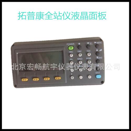 拓普康/GPT-31023002面板键盘/液晶屏/拓普康全站仪维修