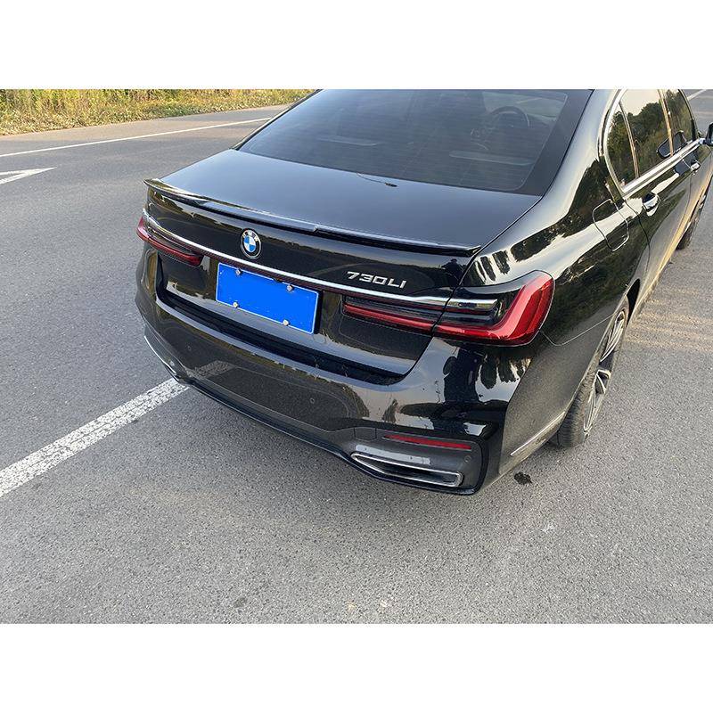 适用于19+宝马7系G12尾翼改装730li740li中网尾喉前唇外观小包围