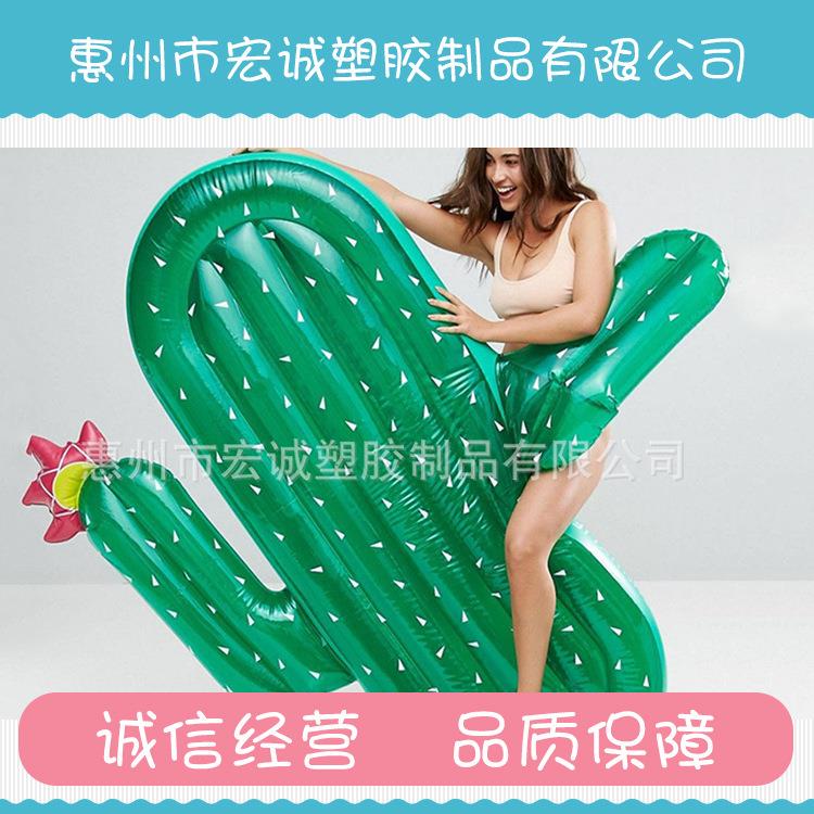 直销充气仙人掌水上浮排火烈鸟天鹅天马彩虹菠萝披萨浮床