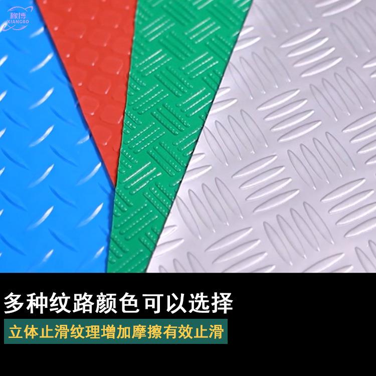 厨房化工厂楼道PVC柳叶纹加厚橡胶地胶垫PVC耐磨阻燃地板革