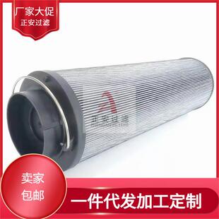 3油泵入口滤芯 油滤芯SUS300 B40