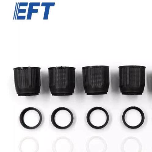 EFT翼飞特维修配件机臂锁紧帽φ25/X6100/4pcs行业机架配件