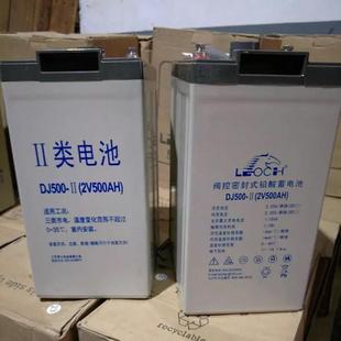 理士蓄电池2V300AH船舶GFM圣阳500太阳能DJ400双登200发电厂