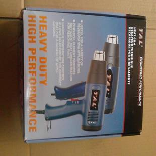 TAL1600W瓦可调温恒温工业热风枪热吹风汽车贴膜工业热风筒