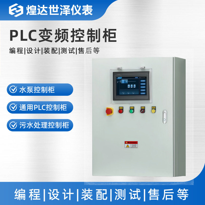 防爆接线箱配电箱铸铝合金防爆仪表箱控制柜防爆监控箱操作柱