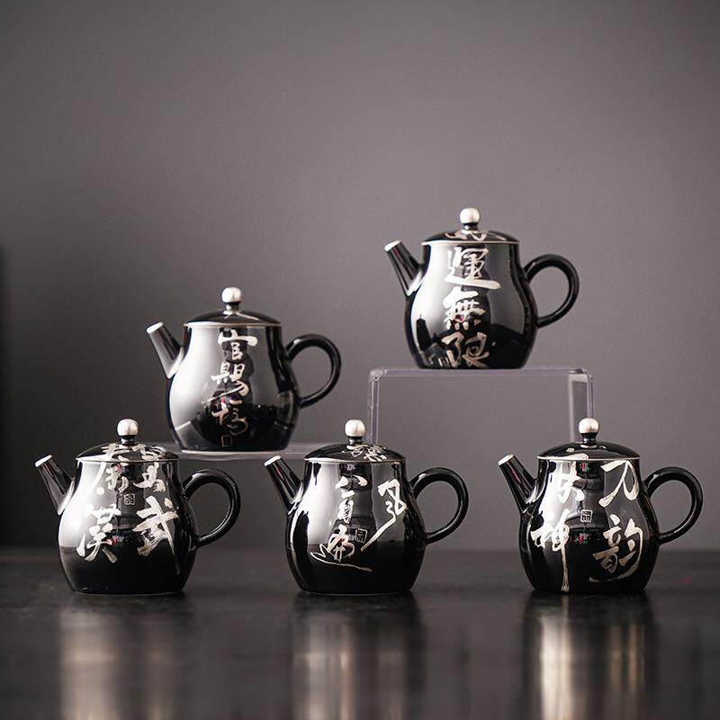 宋瑜鎏银陶瓷茶壶带茶滤手绘中式釉上彩茶具家用泡茶器直销