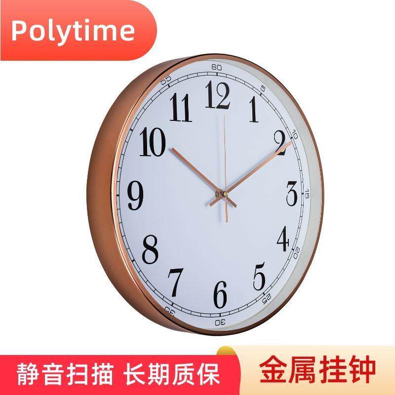 现代简约钟表家用时钟金色挂钟客厅个性创意时尚北欧卧室静音挂表