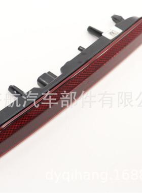 适用于2020-2023福特探险者Explorer后杠反光片雾灯LB5B15K272AC