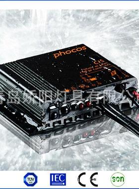 出售太阳能路灯控制器支持10ACIS1012v24v