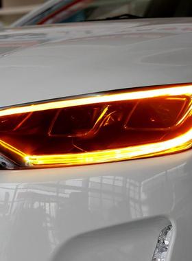 适用于专用于雪铁龙C3-XR大灯总成透镜氙气灯双色光导led日行灯总