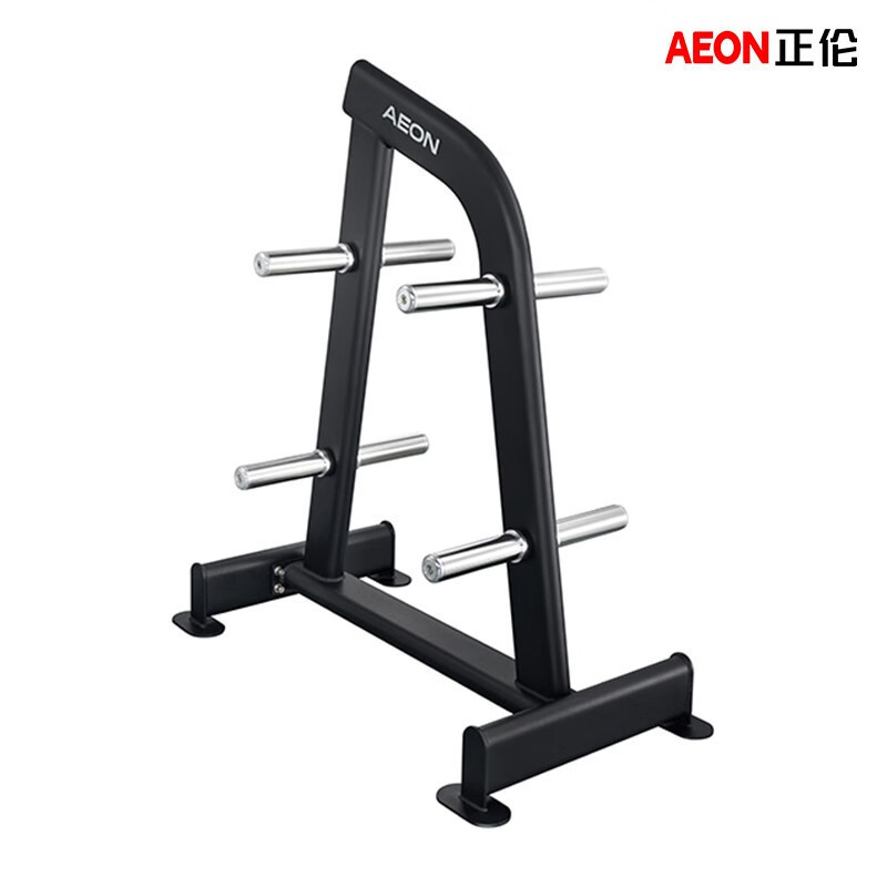 AEON正伦CS-850杠铃片架