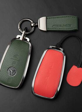适用奔驰钥匙套G500G63AMGGT50C43C63A200LGLE53真皮包扣壳