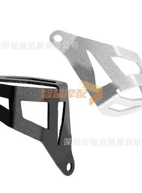 后制动泵油箱保护盖适用宝马R1200GSLCADVR1250GS