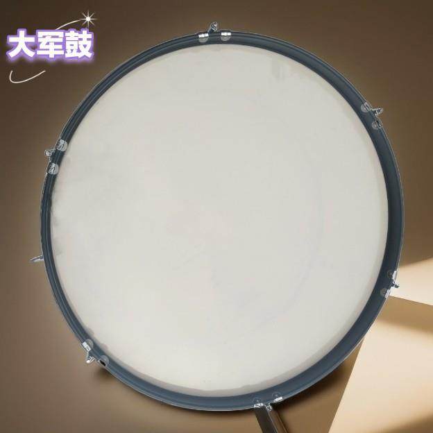 大军鼓学校学生用乐器普及大鼓军乐队行进乐器宫泽风