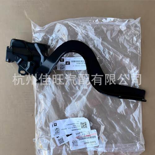 适用于丰田2024款普拉多机盖铰链53410-0G040R53420-0G040L
