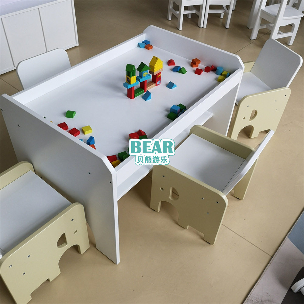 幼儿园玩具桌益智玩具多功能积木桌白色烤漆儿童游戏桌建构桌凳子