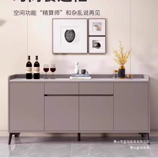 岩板餐边柜实木2025新款现代茶水边柜小户型客厅一体靠墙储物柜子
