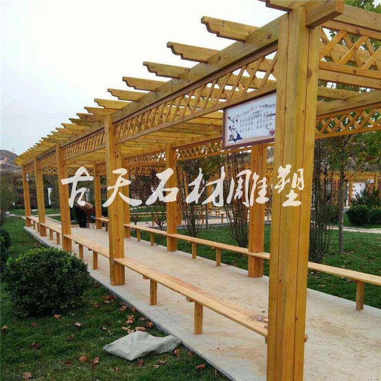 供应葡萄架防腐木屋凉亭户外庭院花架花园爬藤架实木长廊