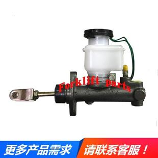 17代刹车总泵制动主缸3EB 31281 Komatsu小松叉车配件FD15