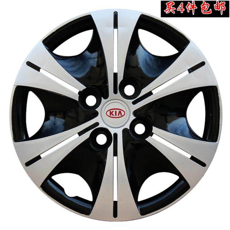 k2轮毂盖改装饰战斧焕驰千里马锐欧RIO汽车钢圈专用盖13/14寸15寸