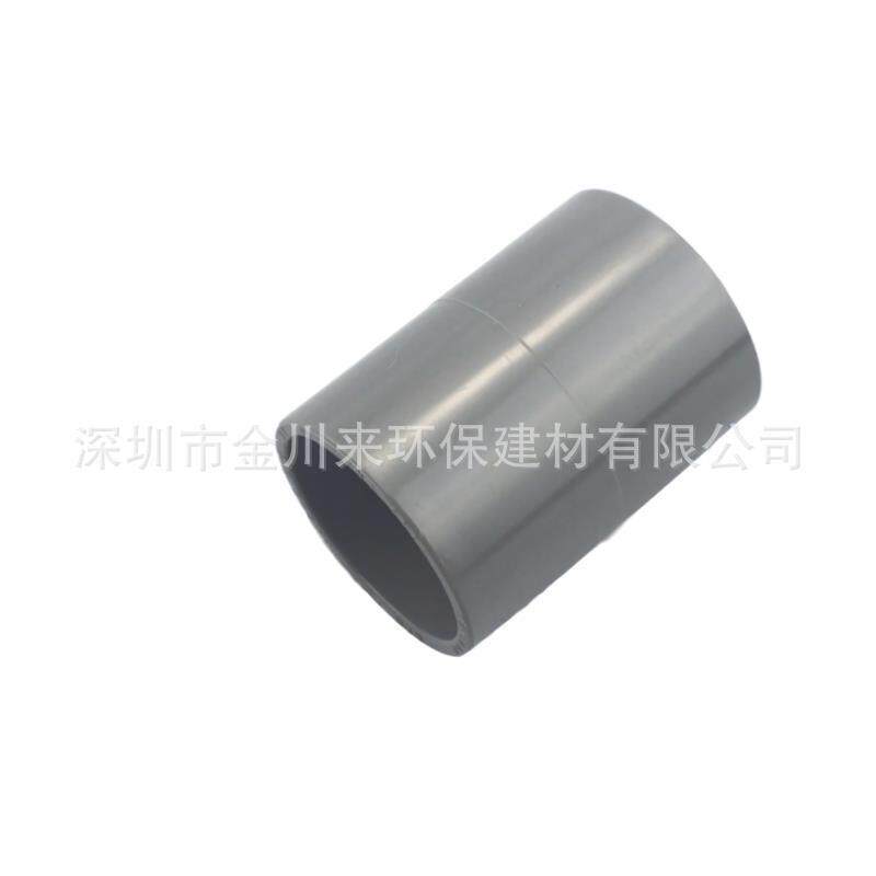 南亚UPVC直通管件 DN150 160MM 6寸PVC-U直接头 灰色PVC给排水用