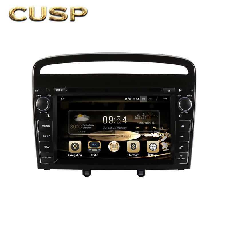 2025新款标致408 2010- 专用安卓大屏导航 无线CarPlay 语音声控
