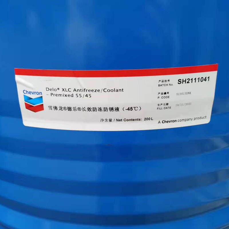 直销防冻液 雪佛龙德乐-45度轻型商用车辆长效防冻防锈液