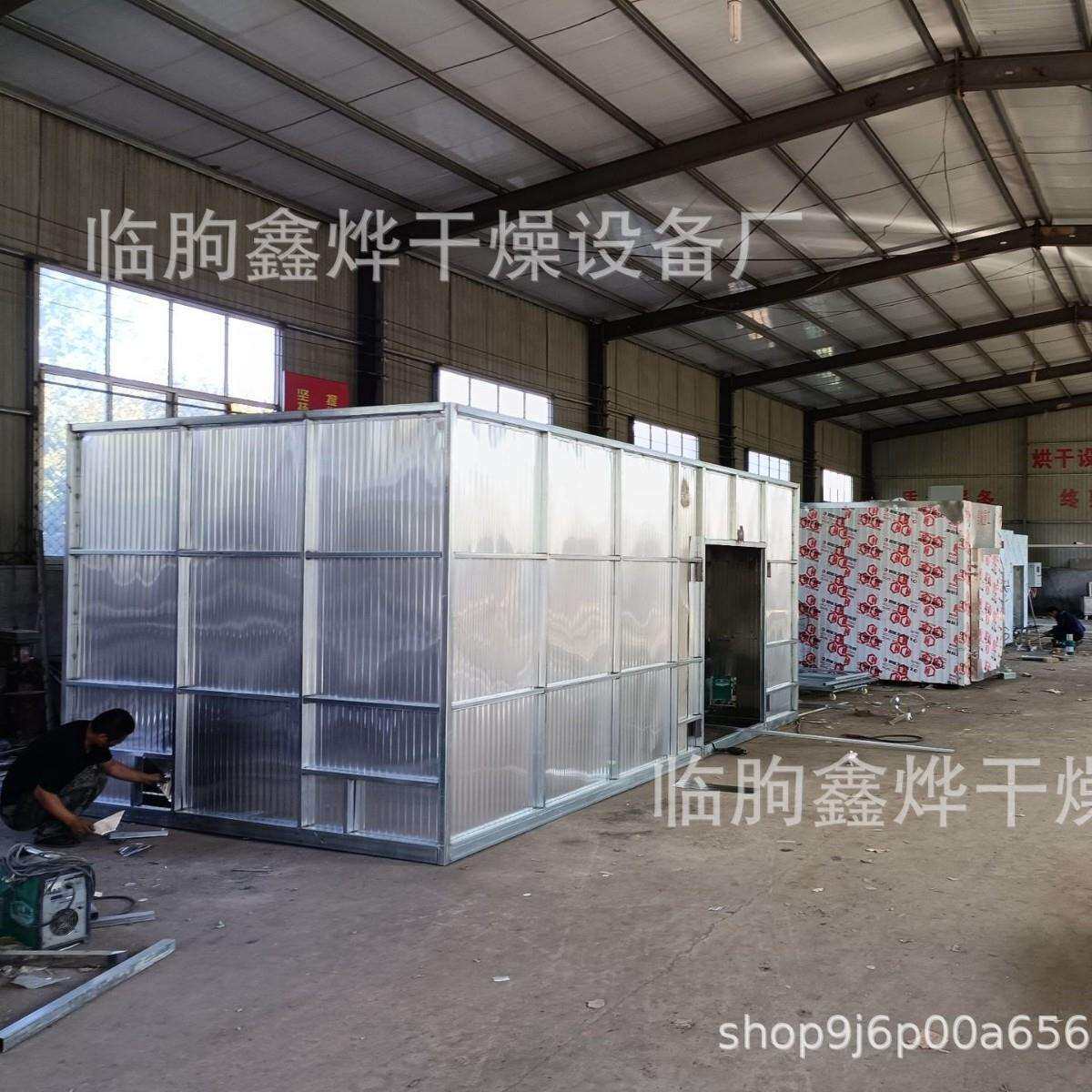 木薯烘干房 网带式地瓜干红薯片烘干设备 三七黄精地黄干燥箱