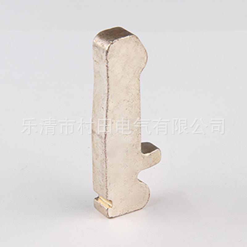 非标触头配件铜触片五金材料导电接触片触点动静触片触头铜触片
