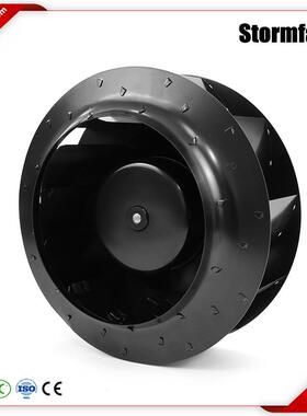 斯托姆225mm汽车冷柜常用48VDC后倾离心风机冷藏车冷循环专用