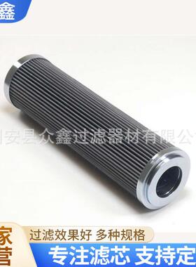 R928007034互换力士乐盾构机液压油滤芯2.1000H10XL-B00-0-M